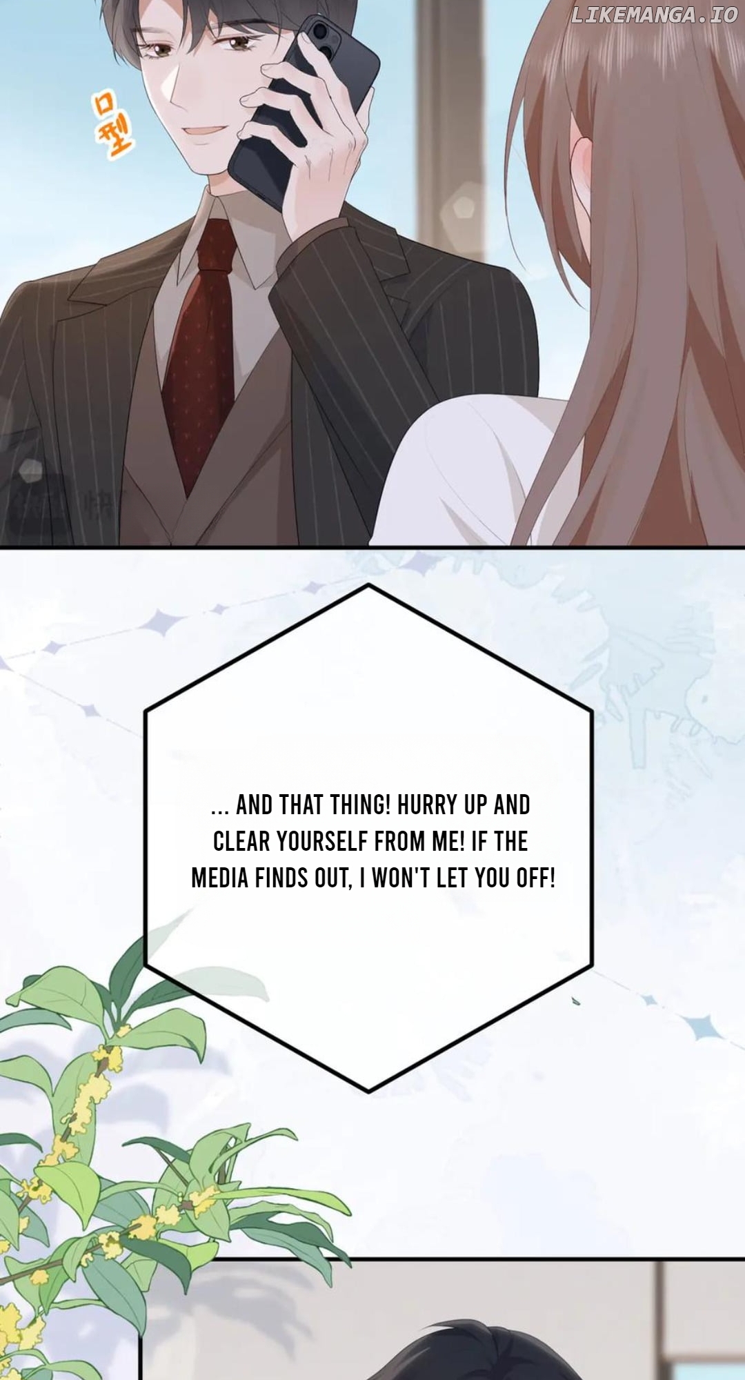 100-Day Warm Marriage Chapter 60 - page 16